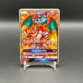 Toon Charizard GX Special Costum Metal // Proxy Pokemon Card Holo Quality Premium -  Reply Printed Reproduction PSA